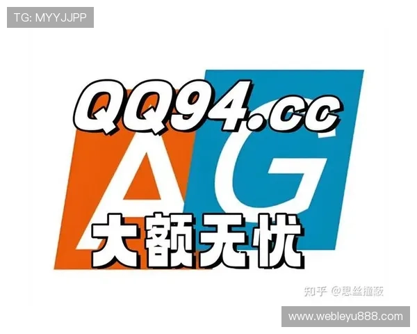 le yule yu乐鱼官方在线登录确保游戏账号安全快捷登录享受优质线上娱乐乐鱼官方免费在线观看最新游戏资讯每日更新乐鱼在线登录优化用户体验无缝切换多平台支持