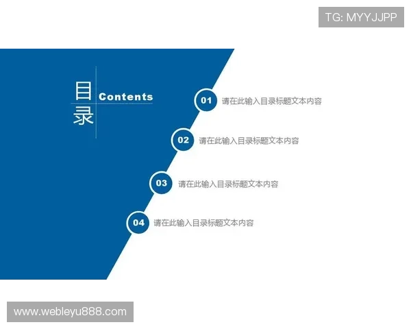 乐鱼国际官网入口详细介绍游戏注册流程与账号安全保障措施，确保玩家无忧体验优质娱乐内容