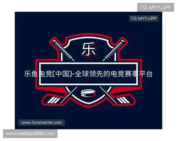 乐鱼电竞体育平台的用户体验优化策略及其在行业中的应用实践